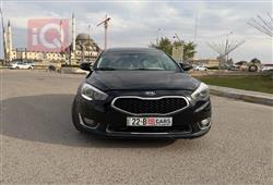 كيا كادينزا